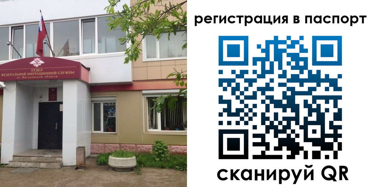 форма 3 в Братске